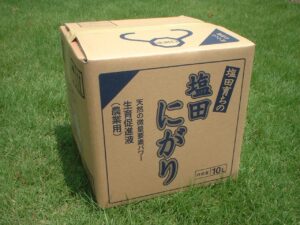 10L入り 7,260円（税・送料込） 20L入り 13,200円（税・送料込）